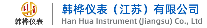 韩桦仪表(江苏)有限公司